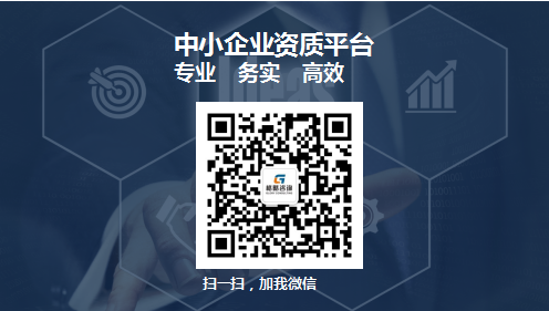 1593397455120385.png 二维码.png